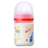 ピジョン 母乳実感ガラス 160ml（Music） 哺乳瓶