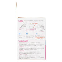 ピジョン 母乳フリーザーパック アダプター 1セット（2個入）