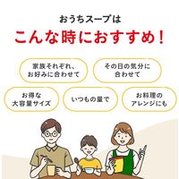 ポッカサッポロ おうちスープ コーン 1セット（192g×12袋）