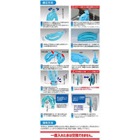 ホノベ電機 ひえひえくん2 RD-DH030 1個（直送品）