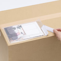 【デリバリーパック】アスクル 現場のチカラ 完全密封タイプ A5用 1袋（25枚入） オリジナル