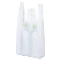 アスクル 箱入レジ袋エコノミータイプ 乳白 12号 本体 1箱（400枚入） オリジナル