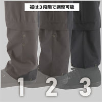 弘進ゴム Bー1100 透湿LIGHTレインスーツ ブルー 3L H1100BA3L 1着（直送品）