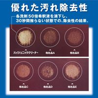 リンレイ ハイジェニッククリーナー エコボトル　4L 725534 1箱（3本入）（直送品）