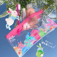 ＦＵＬコラージュケースラビット F-CC-01 3個 共栄プラスチック（直送品）