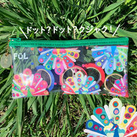 ＦＵＬコラージュケースピーコック F-CC-05 3個 共栄プラスチック（直送品）