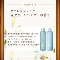 深体験ヘッドスパ by h＆s（エイチアンドエス）リフレッシュ×さらつや シャンプー ポンプ 435g P＆G