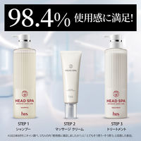 深体験ヘッドスパ by h＆s（エイチアンドエス）リフレッシュマッサージクリーム 120g P＆G