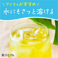 meito スティックメイト 4種の選べるジャスミンティー アソート 1箱（20本入）