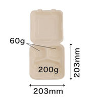 パックスタイル バガス容器 新BBランチ 200-200-3　200枚(50枚×4) 00675729 1セット(200枚(50枚×4)入)