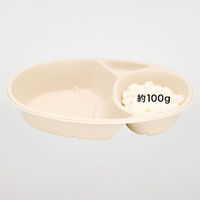 パックスタイル バガス容器 BBカレー C-1 ラミ 新 450枚(50枚×9) 00701256 1セット(450枚(50枚×9)入)（直送品）