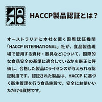パックスタイル 弁当容器 ABボックス18-13(H38)　500枚(50枚×10) 00705421（直送品）