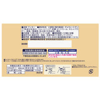 ホワイトチョコチップクッキー 5箱 森永製菓 クッキー ビスケット