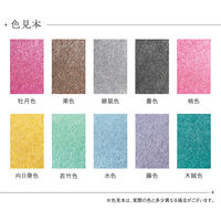 シヤチハタ スタンプ台 いろもよう 光彩 藤色 HAC-1G-PV 1個