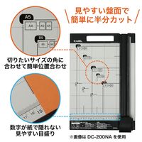 カール事務器 裁断機 ディスクカッター A3サイズ 10枚 DC-2A3NA 1台