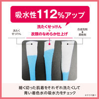 アラウベビー衣類のなめらか仕上げ 柔軟剤・無添加 詰め替え 880ml サラヤ　　無添加　赤ちゃん　洗剤
