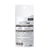 Ag DEO24（エージーデオ24） デオドラントロールオンDX 無香性 40ml ファイントゥデイ