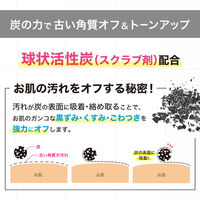 DETクリア ブライト＆ピール ピーリングジェリー 炭 180mL 明色化粧品