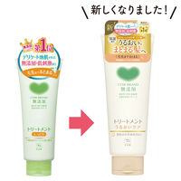 カウブランド 無添加トリートメント うるおいケア 180g 牛乳石鹸共進社