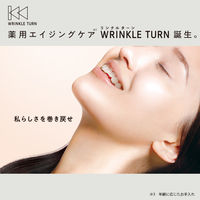 サナ リンクルターン 薬用コンセントレートセラム ホワイト 50g 薬用集中美容液 常盤薬品工業