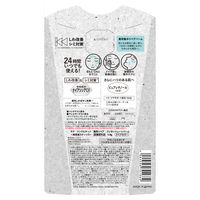 サナ リンクルターン 薬用リペア コンセントレートバーム 5.8g 常盤薬品工業