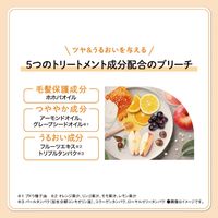 パルティ ミルクブリーチ ほんのり脱色 優しい明るさ ナチュラルトーン ダリヤ