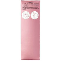 レディース加美乃素 トリートメント 180g 加美乃素本舗