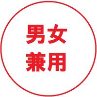 黒染ヘアパック ポンプ 500ml 1個 黒ばら本舗