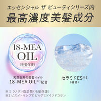 エッセンシャル ザ ビューティ 髪のキメ美容バリアヘアマスク 洗い流す トリートメント 180g 花王