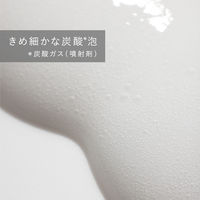 ines イネス アクア チャージ ムース スカルプ保湿美容液 150g 花王