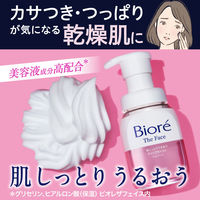 花王 ビオレ ザフェイス ディープモイスト ホワイトサボンの香り 200mL 泡洗顔 生クリーム泡 ポンプ