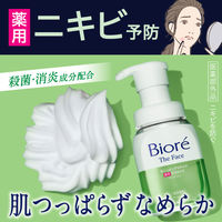 花王 ビオレ ザフェイス アクネケア グリーンサボンの香り 200mL 泡洗顔 生クリーム泡 ポンプ