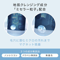 パンテーン ミセラー ピュア＆クレンズ シャンプー ポンプ 500ml P&G