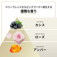 パンテーン モイストスムースリペア 洗い流すトリートメント 180g P&G