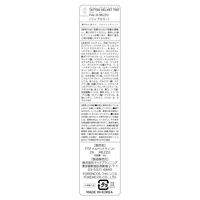 【アウトレット】フォレンコス タトゥーペールベルベットティント 28 メゾ マックプランニング　リップカラー　ピンク系