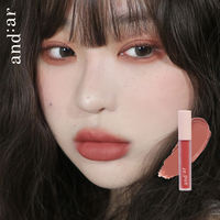 and:ar（アンディアル）　リップティント　＃06ディアブリック　ワンダーライン