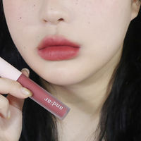 and:ar（アンディアル）　リップティント＃07ディアモーブ 　ワンダーライン