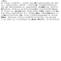 CAROME.（カロミー） リアルボリュームマスカラ ブラウン I-ne