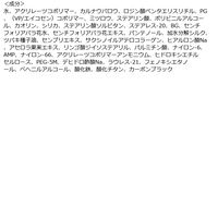 CAROME.（カロミー） リアルロングマスカラ ブラウン I-ne