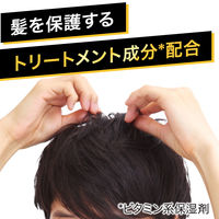 GATSBY（ギャツビー）スタイリングスプレー マット＆ハード 170g メンズ マンダム