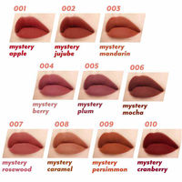 I'M MEME（アイムミミ） ミステリーブラーティント 003＜韓国コスメ>