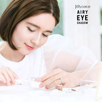 Joy.coco（ジョイココ）　エアリーアイシャドウ　シャープナー　アクシス