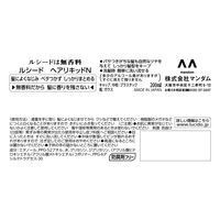 LUCIDO（ルシード）ヘアリキッド 200ml マンダム