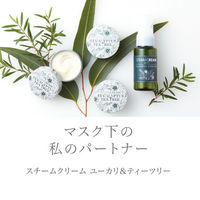 STEAMCREAM（スチームクリーム） ユーカリ＆ティーツリー ミスト 50mL