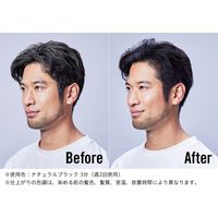 サイオス カラートリートメント FOR MEN ダークブラウン 白髪染め 180g 1本 ヘンケルジャパン