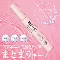 サロンスタイル BIOLISS ビオリス ボタニカル ポイント ヘアスティック 11g コーセーコスメポート