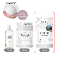 サロンスタイル BIOLISS ビオリス ボタニカル シャンプー スムース＆スリーク 詰め替え 大容量 680ml