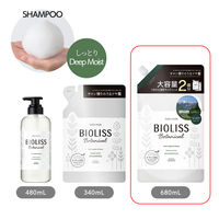 サロンスタイル BIOLISS ビオリス ボタニカル シャンプー ディープモイスト 詰め替え 大容量 680ml