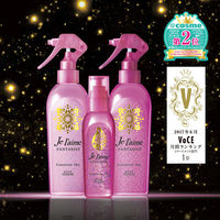 ジュレーム ファンタジスト コンセントレートオイル 本体 100ml コーセーコスメポート