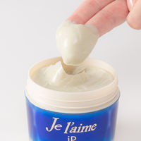 ジュレームiP タラソリペア コンセントレートヘアマスク 200g コーセーコスメポート